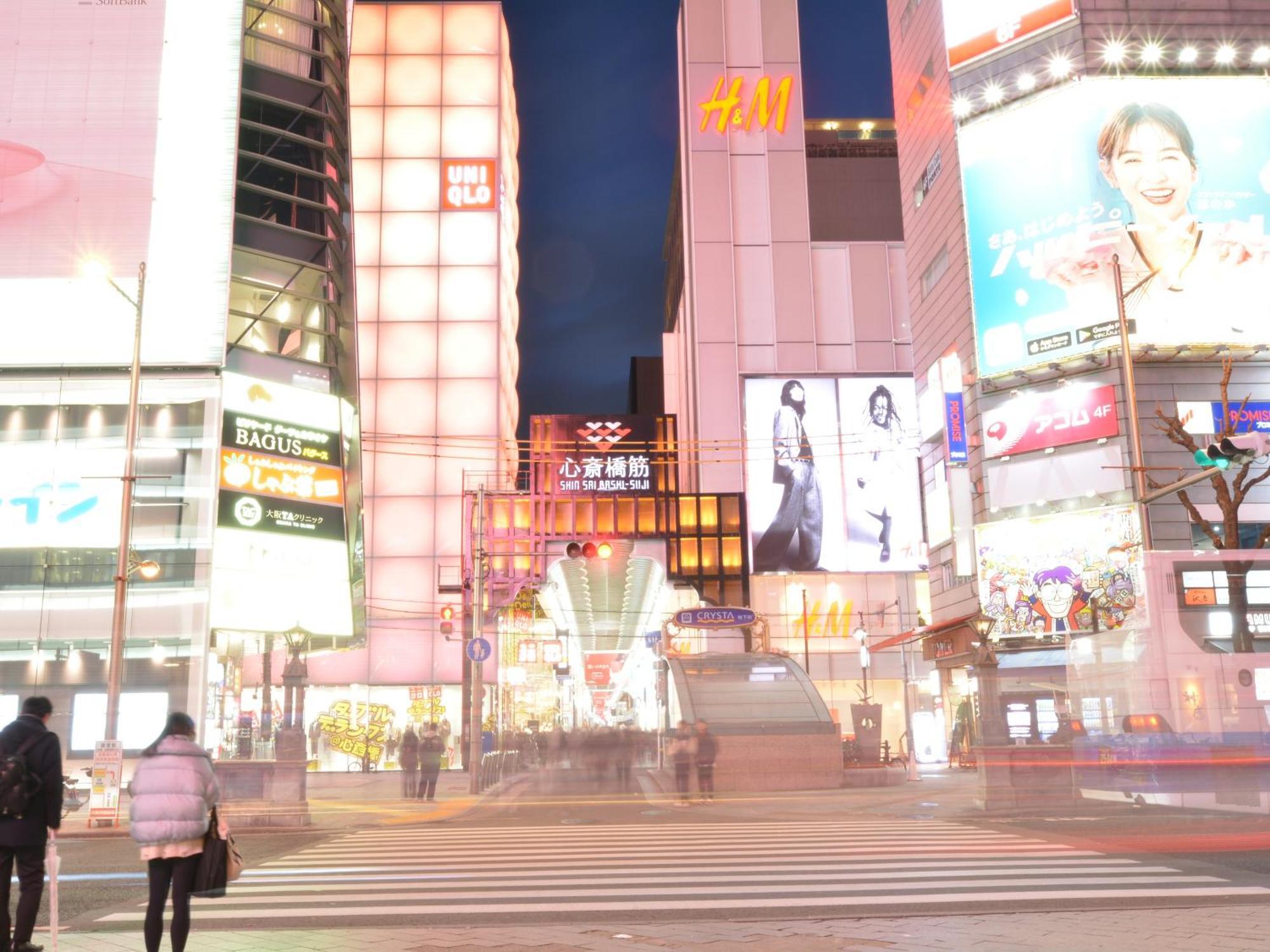 Hotel Sanrriott Shinsaibashi Ósaka Exteriér fotografie
